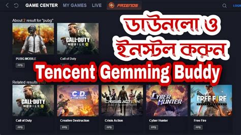 tencent gaming buddy|Gameloop download guide: how to play your favourite mobile games o.